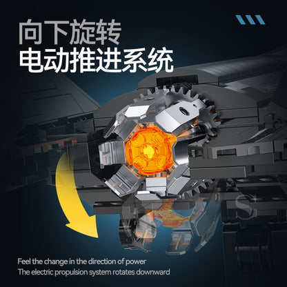 GULY Stealth Fighter Building Set 60550 - 800主图-5.jpg
