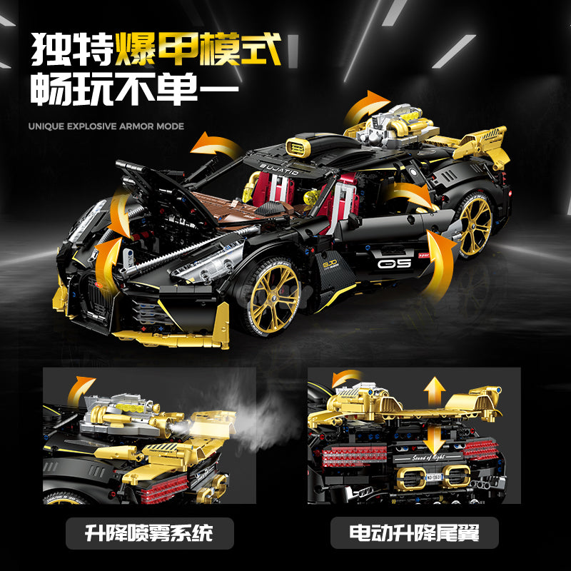 GULY 1:8 Electroplated Sports Car Model Kit 10631 - 800主图-5.jpg