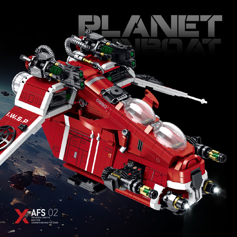 GULY Space Gunship Building Set 98002 - 800主图1.jpg