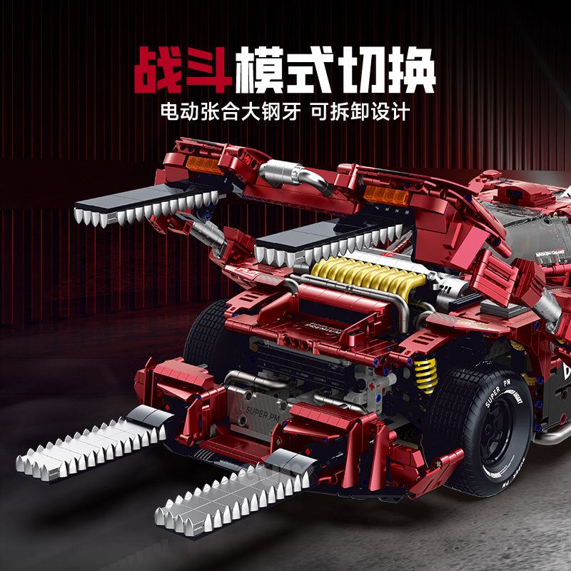 GULY 1:8 Electroplated Sports Car Model Kit 10619 - 800主图3.jpg