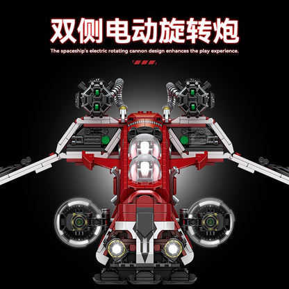 GULY Space Gunship Building Set 98002 - 800主图3.jpg