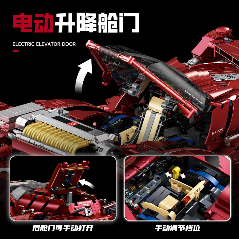 GULY 1:8 Electroplated Sports Car Model Kit 10619 - 800主图4.jpg