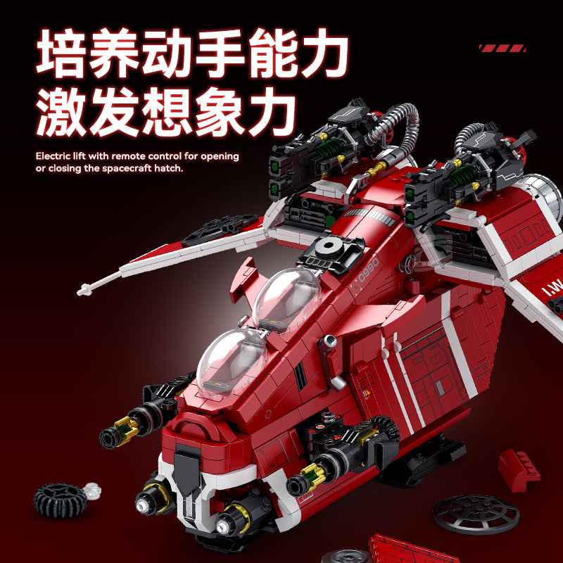 GULY Space Gunship Building Set 98002 - 800主图4.jpg