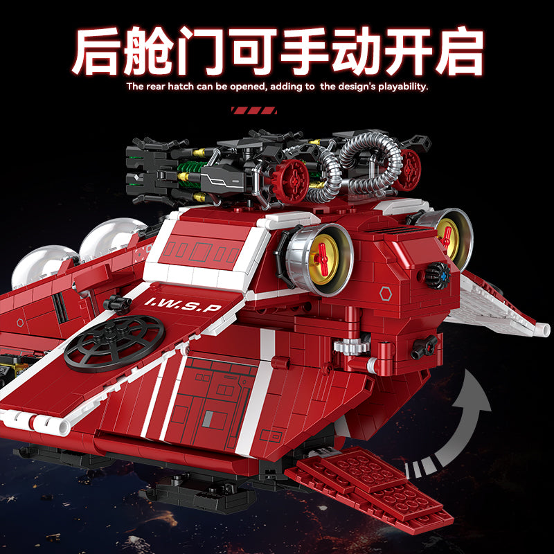 GULY Space Gunship Building Set 98002 - 800主图5.jpg