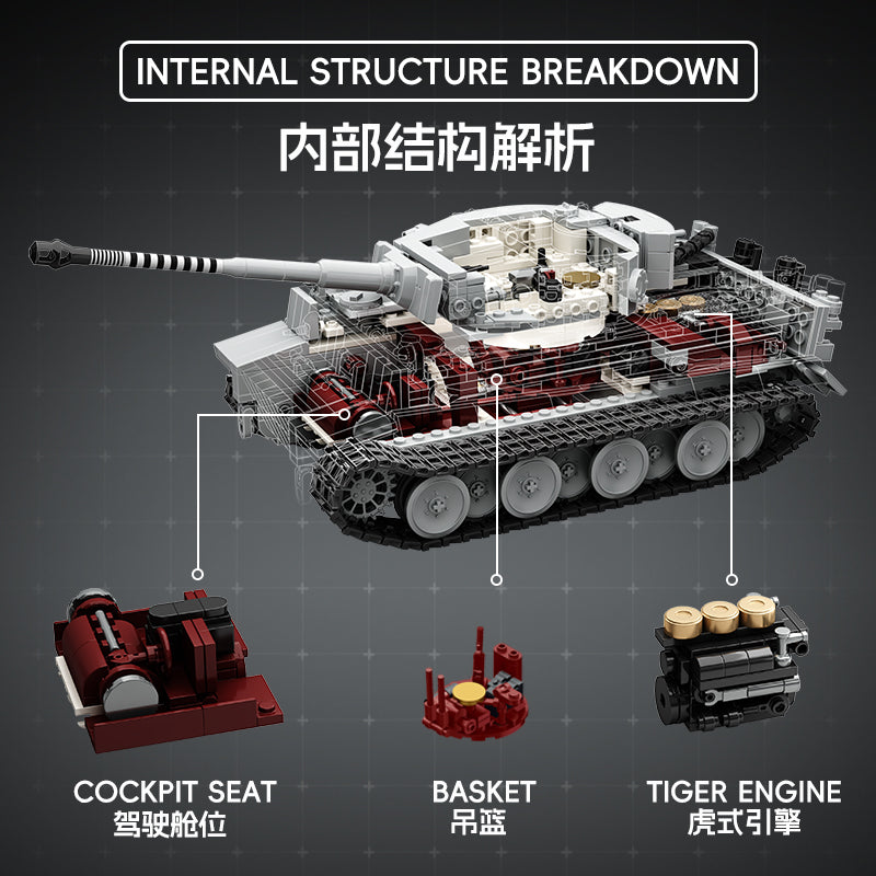 TK Two Tiger I Heavy Tank Model Kit - 主图800x800-4.jpg