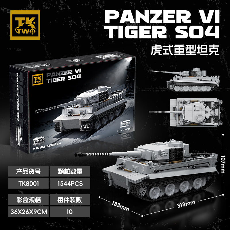 TK Two Tiger I Heavy Tank Model Kit SKU image - 主图800x800-sku.jpg