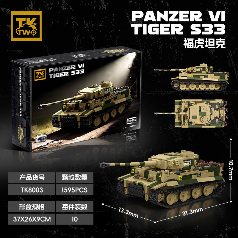 TK Two Lucky Tiger Tank Model Kit SKU image - 800x800-sku.jpg