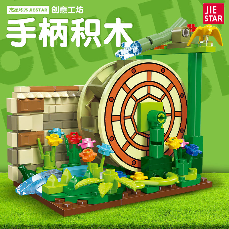 JIESTAR Ornament Building Block Set 4-Pack - 86101-86104-1.jpg