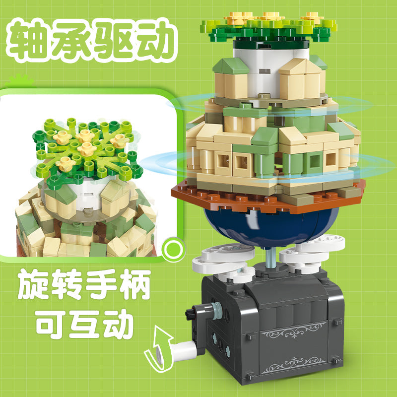 JIESTAR Ornament Building Block Set 4-Pack - 86101-86104-2.jpg