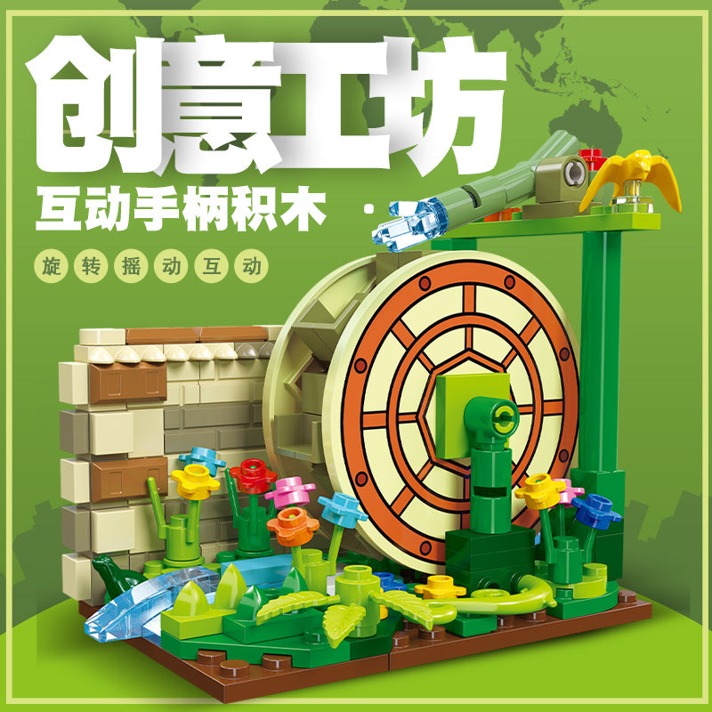 JIESTAR Ornament Building Block Set 4-Pack - 86101-86104-5.jpg