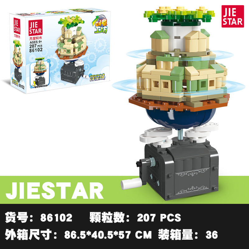 JIESTAR Ornament Building Block Set 4-Pack SKU image - 86103-sku.jpg