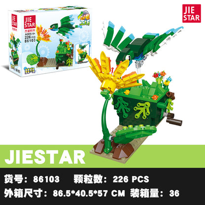 JIESTAR Ornament Building Block Set 4-Pack SKU image - 86104-sku.jpg