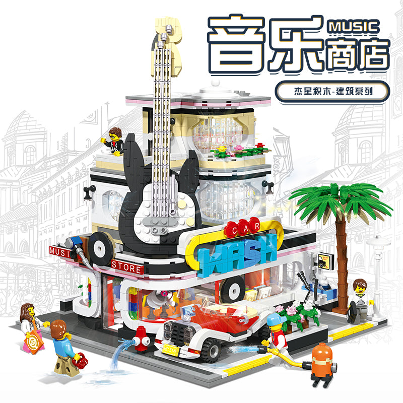 JIESTAR Concert Hall Building Block Set - 89105-1.jpg