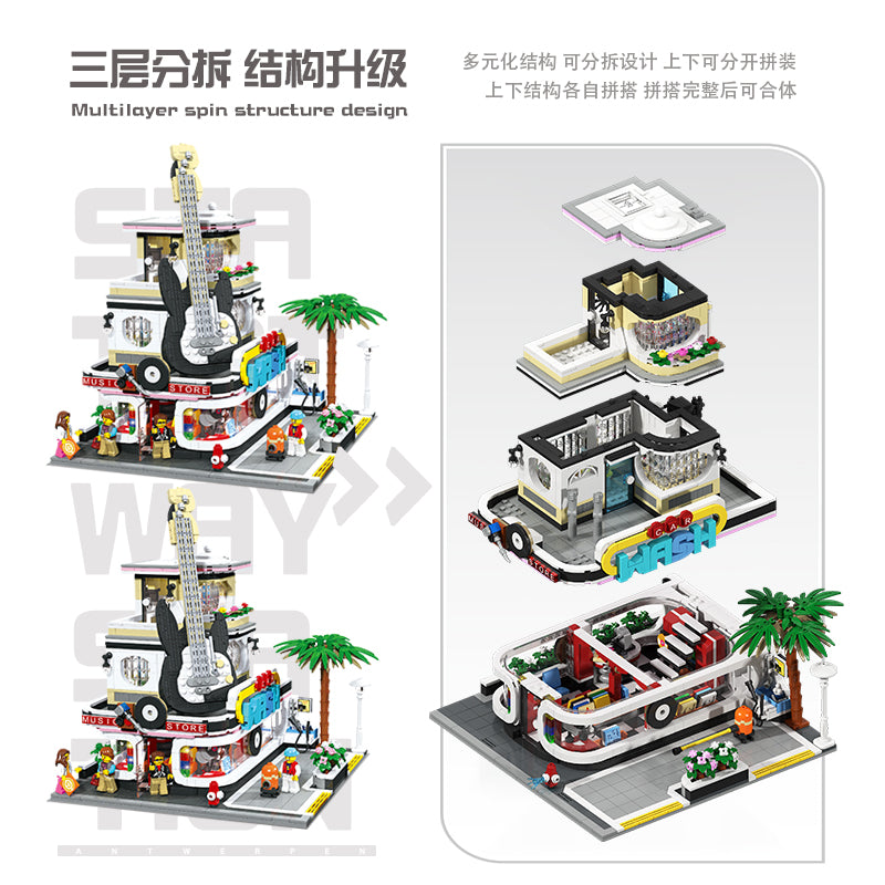 JIESTAR Concert Hall Building Block Set - 89105-3.jpg