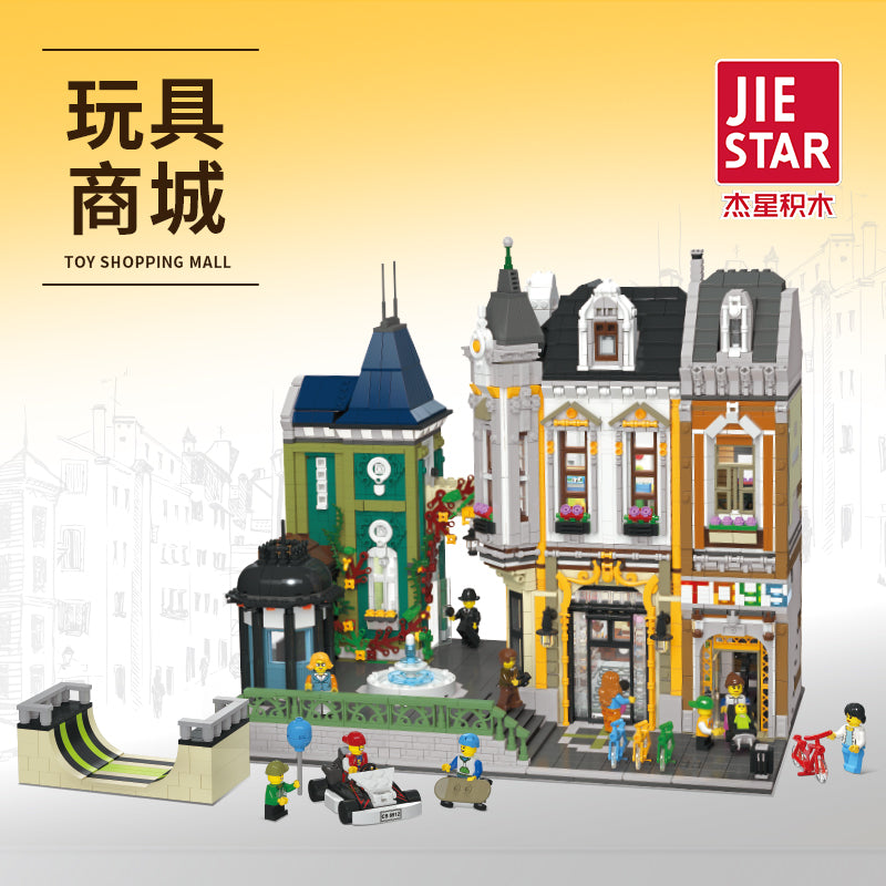 JIESTAR Street View Building Block Set 89112 - 89112-2.jpg