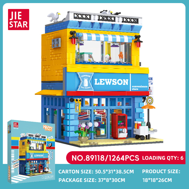JIESTAR Street View Building Block Set 2-Pack SKU image - 89118-sku.jpg