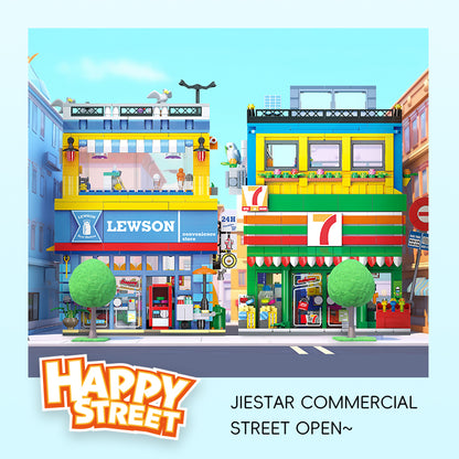 JIESTAR Street View Building Block Set 2-Pack - 89118+89119-2.jpg