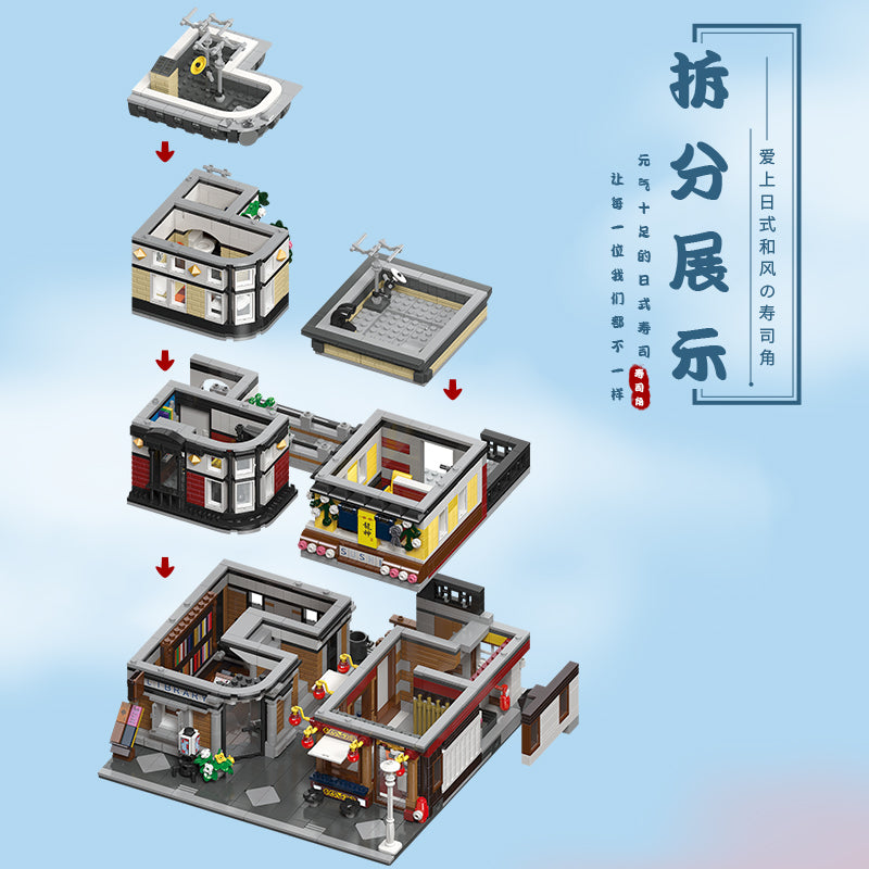 JIESTAR Street View Building Block Set 89127 - 89127-3.jpg
