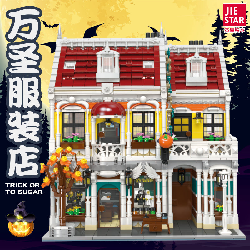 JIESTAR Clothing Store Building Block Set - 89131-2.jpg