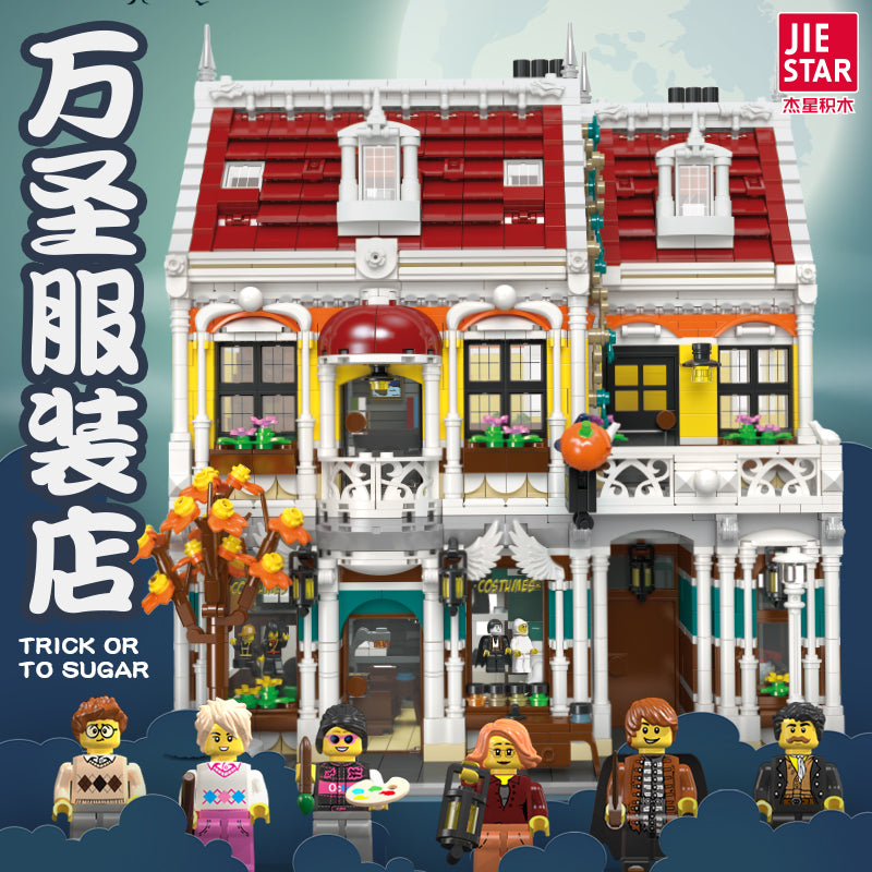 JIESTAR Clothing Store Building Block Set - 89131-白底.jpg