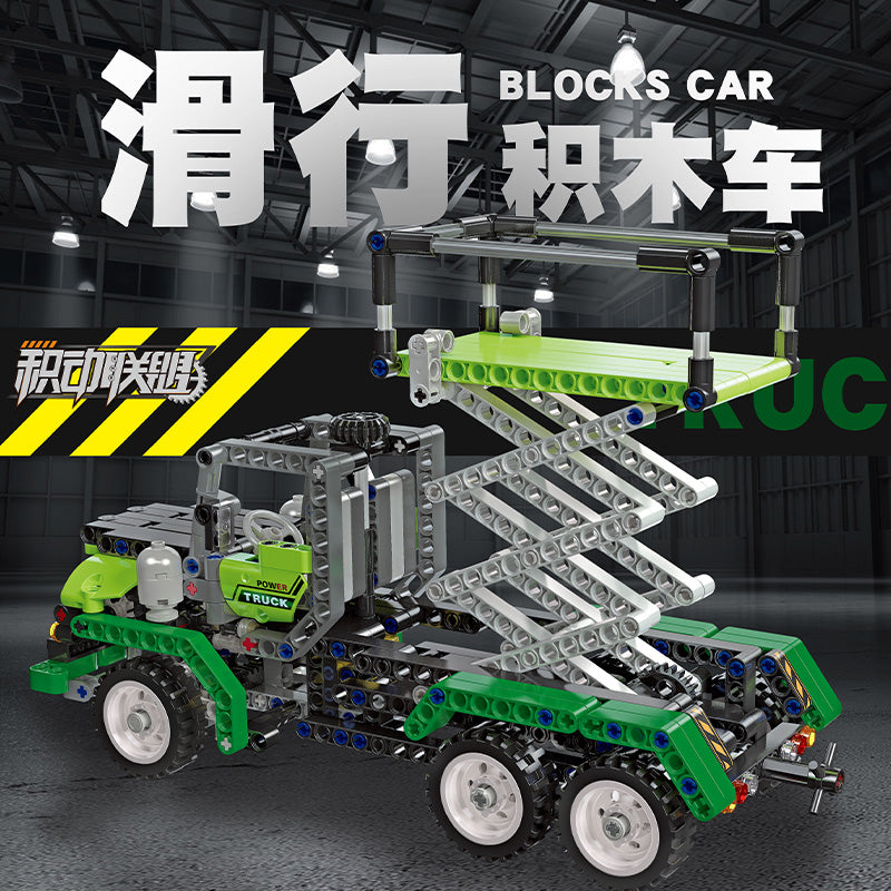 JIESTAR Brick Alliance Building Block Set 91002 - 91002-1.jpg