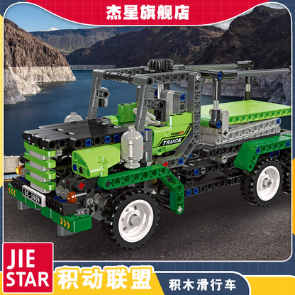 JIESTAR Brick Alliance Building Block Set 91002 - 91002-7.jpg