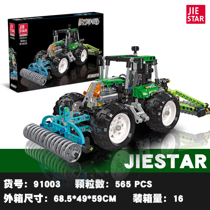 JIESTAR Agricultural Rake Building Block Set SKU image - 91003-sku.jpg