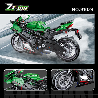 JIESTAR Ninja Zx-10R Building Block Set - 91023-4.jpg