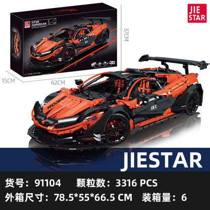 JIESTAR 1:8 Supercar P1 Building Block Set SKU image - 91104-sku.jpg