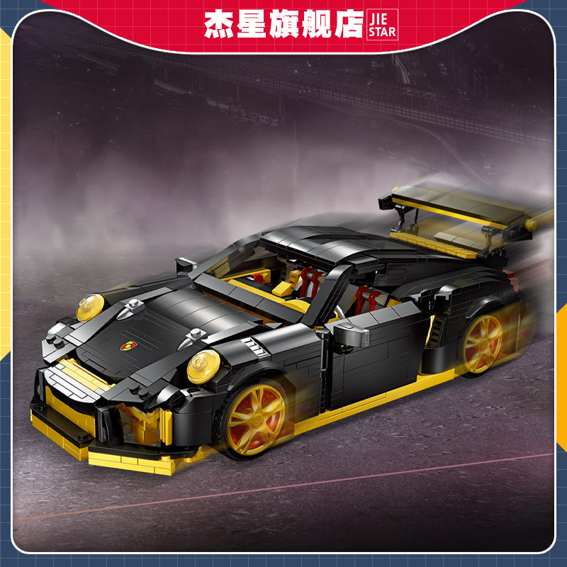 JIESTAR 911 Gt3 Building Block Set - 92000-7.jpg