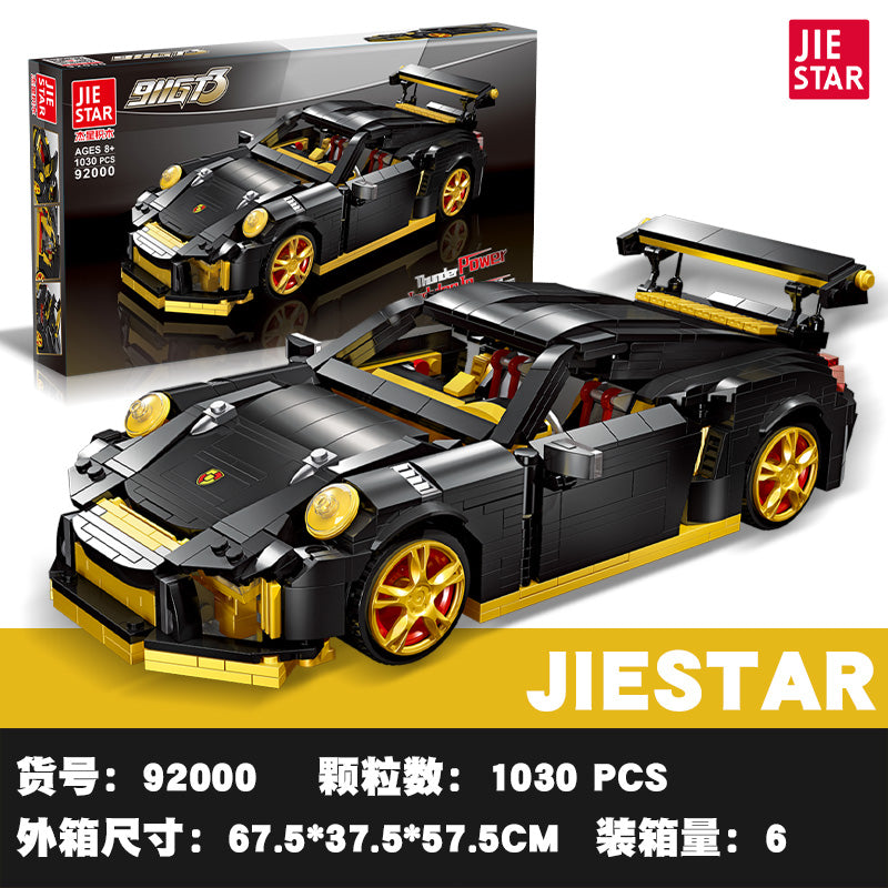 JIESTAR 911 Gt3 Building Block Set SKU image - 92000-sku.jpg