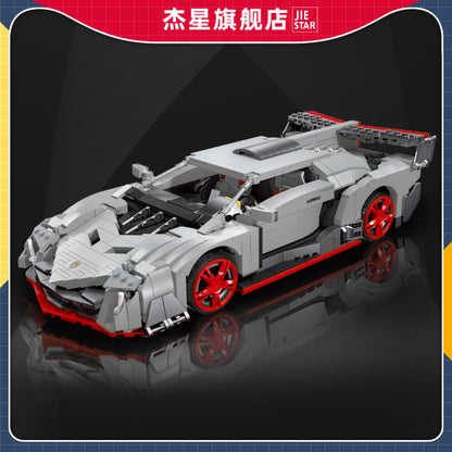 JIESTAR The Veins Building Block Set - 92007-1.jpg