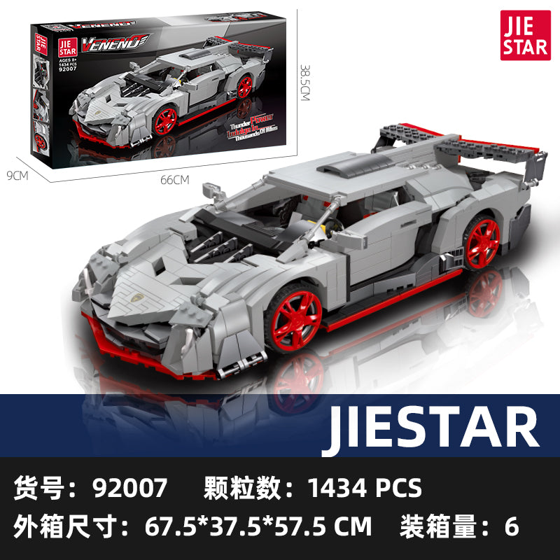 JIESTAR The Veins Building Block Set SKU image - 92007-sku.jpg