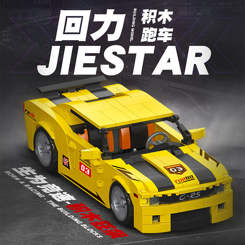 JIESTAR Camaro Rs Building Block Set - 92009-1.jpg