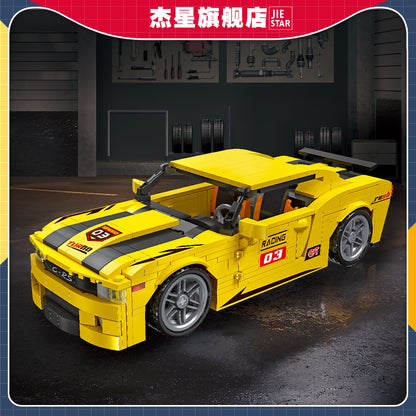 JIESTAR Camaro Rs Building Block Set - 92009-6.jpg