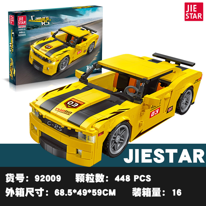 JIESTAR Camaro Rs Building Block Set SKU image - 92009-sku.jpg