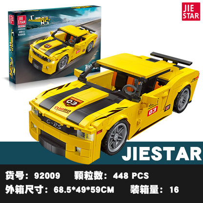 JIESTAR Camaro Rs Building Block Set SKU image - 92009-sku.jpg