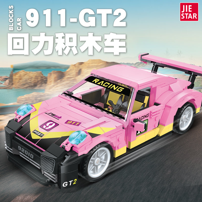 JIESTAR Gt2 Building Block Set - 92010-2.jpg