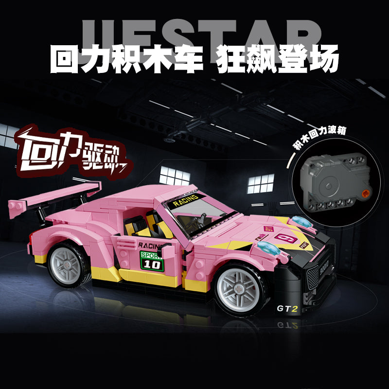JIESTAR Gt2 Building Block Set - 92010-4.jpg