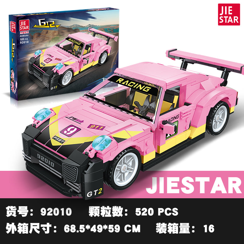 JIESTAR Gt2 Building Block Set SKU image - 92010-sku.jpg