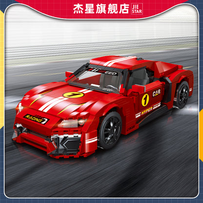 JIESTAR 1：14 Lykan Hypersport Building Block Set - 92011-1.jpg