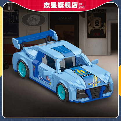 JIESTAR R8 V10 Building Block Set - 92013-1.jpg