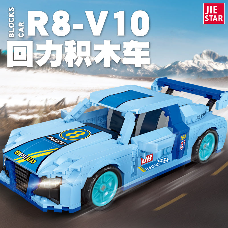 JIESTAR R8 V10 Building Block Set - 92013-2.jpg