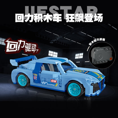 JIESTAR R8 V10 Building Block Set - 92013-3.jpg