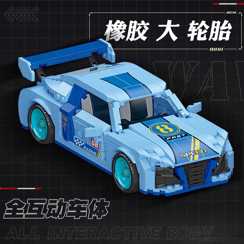 JIESTAR R8 V10 Building Block Set - 92013-4.jpg