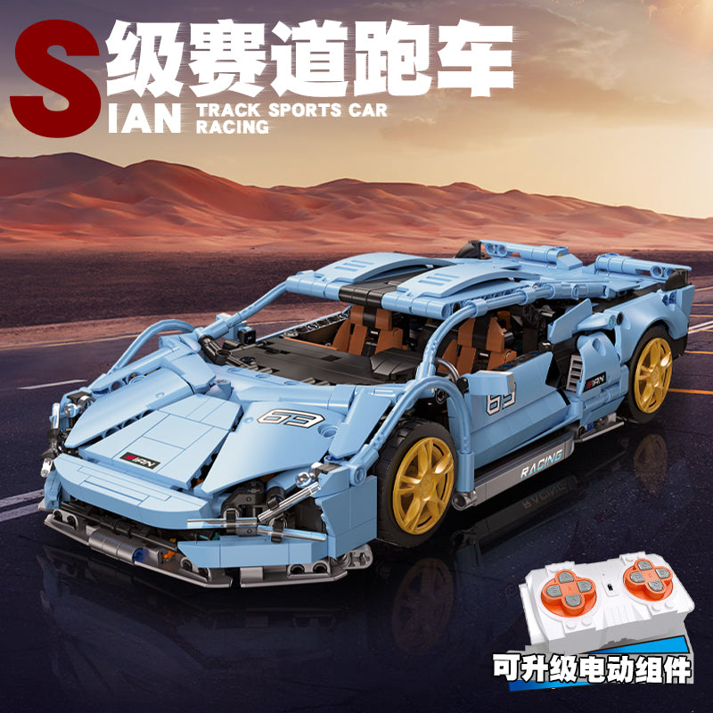 JIESTAR 1：14 Sian Building Block Set - 92018-1.jpg