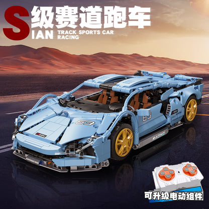 JIESTAR 1：14 Sian Building Block Set - 92018-1.jpg