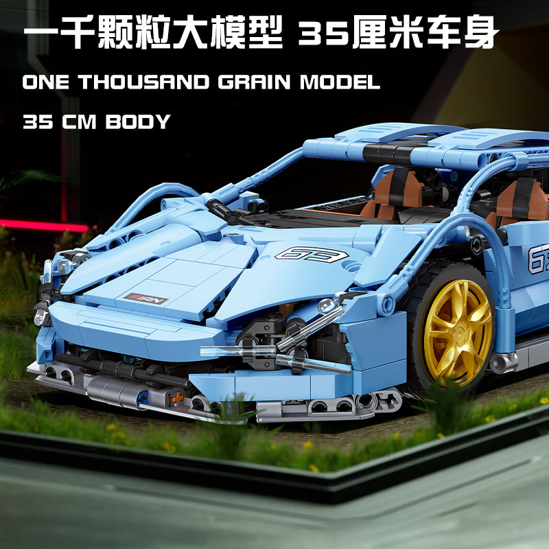 JIESTAR 1：14 Sian Building Block Set - 92018-2.jpg