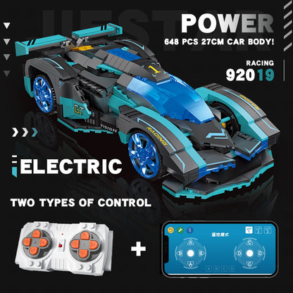 JIESTAR 1：16 Vision Gt Building Block Set - 92019-3.jpg