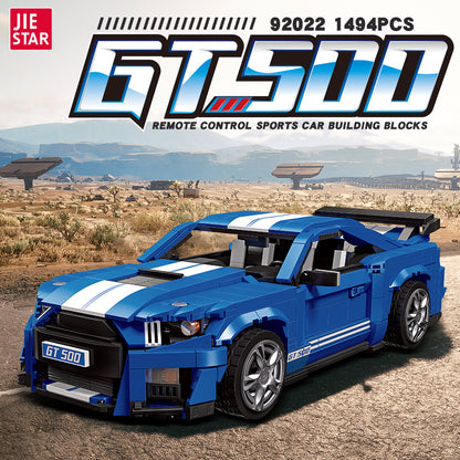 JIESTAR 1：14 Gt500 Building Block Set - 92022-1.jpg